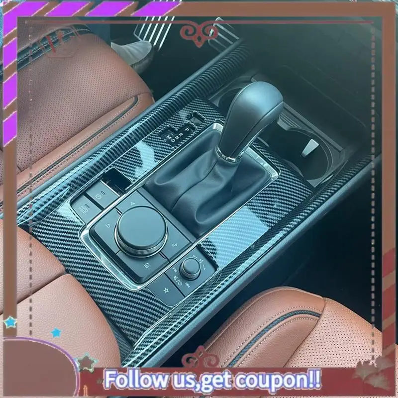 A57E-1 Piece Car Gear Shift Panel Cover Trim Protection Sticker ABS Interior Accessories For Mazda CX-50 CX50 2023
A57E-1 Piece Car Gear Shift Panel Cover Trim Protection Sticker ABS Interior Accessories For Mazda CX-50 CX50 2023