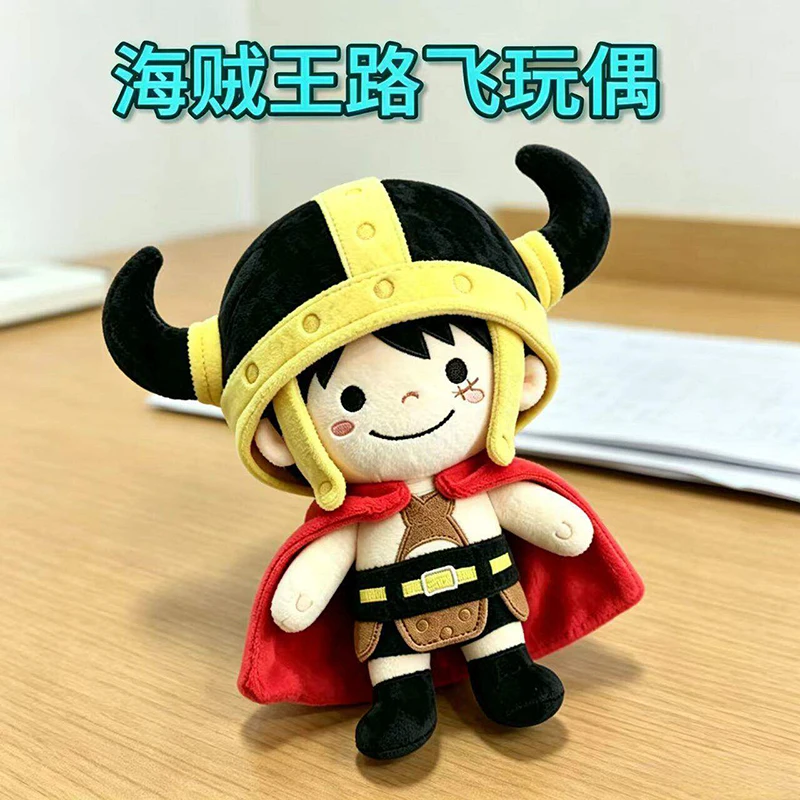 One Piece Luffy 10cm Cotton Doll Anime Merchandise Collectible Stuffed Toy Cute Soft Comfortable Birthday Gift
One Piece Luffy 10cm Cotton Doll Anime Merchandise Collectible Stuffed Toy Cute Soft Comfortable Birthday Gift