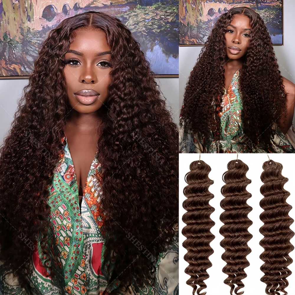 Шоколадно-коричневые глубокие волны, многоразовые предварительно разделенные крючком наращивание волос, волнистые перья, вязаные крючком, пучки человеческих волос для плетения
Шоколадно-коричневые глубокие волны, многоразовые предварительно разделенные крючком наращивание волос, волнистые перья, вязаные крючком, пучки человеческих волос для плетения