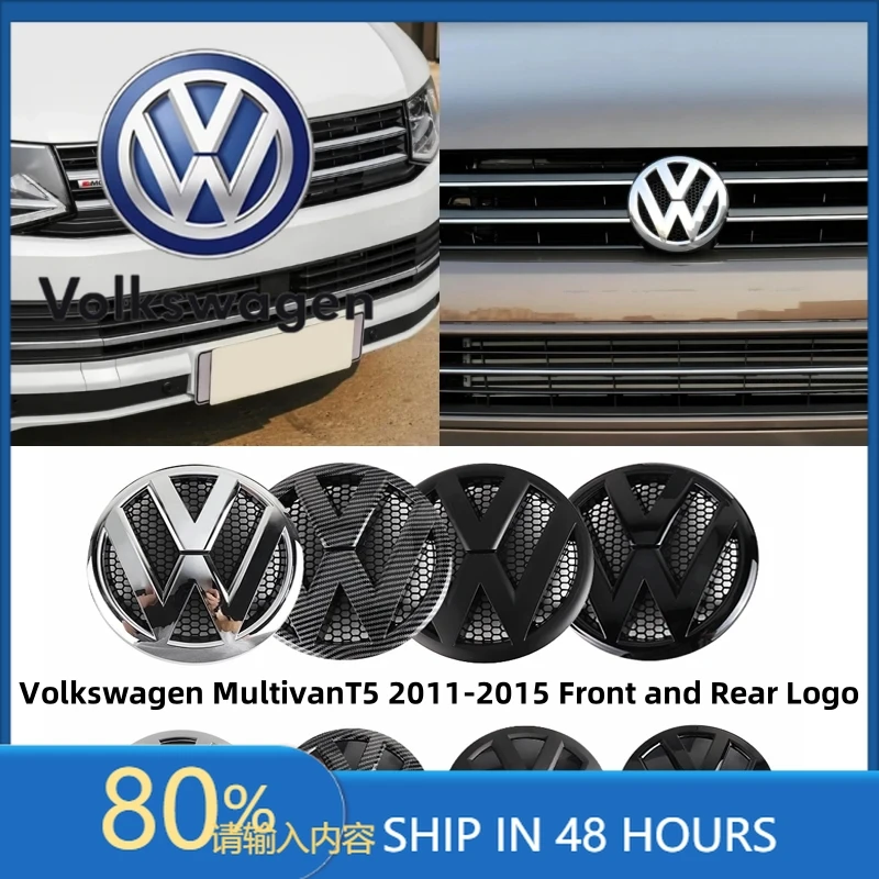 Набор 3D-эмблем для передней и задней части автомобиля VOLKSWAGEN VW Volkswagen Multivan T5 2011-2015, сменные аксессуары для логотипа автомобиля из АБС-пластика
Набор 3D-эмблем для передней и задней части автомобиля VOLKSWAGEN VW Volkswagen Multivan T5 2011-2015, сменные аксессуары для логотипа автомобиля из АБС-пластика