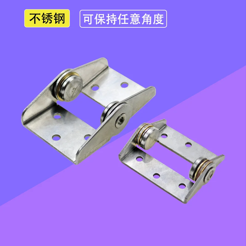 Stainless Steel Constant Torque Hinge For Maintaining Any Angle Suitable For Industrial Support Damping Pivot Door Hinge
Stainless Steel Constant Torque Hinge For Maintaining Any Angle Suitable For Industrial Support Damping Pivot Door Hinge