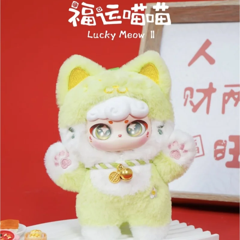 2025 Hot Sale Genuine In Stock Lucky Meow Toy Pendant Blind Box Surprise Style Cute Trendy Toy Figurine Holiday Birthday Gifts
2025 Hot Sale Genuine In Stock Lucky Meow Toy Pendant Blind Box Surprise Style Cute Trendy Toy Figurine Holiday Birthday Gifts
