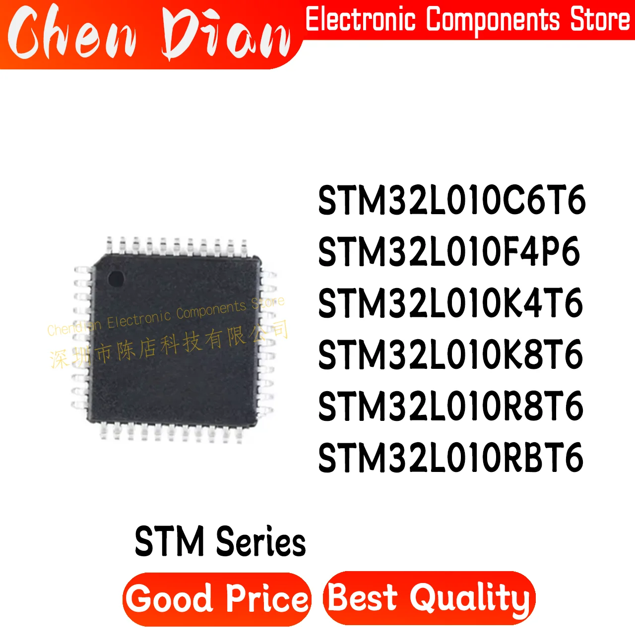STM32L010C6T6 STM32L010F4P6 STM32L010K4T6 STM32L010K8T6 STM32L010R8T6 STM32L010RBT6 New Original Genuine
STM32L010C6T6 STM32L010F4P6 STM32L010K4T6 STM32L010K8T6 STM32L010R8T6 STM32L010RBT6 New Original Genuine