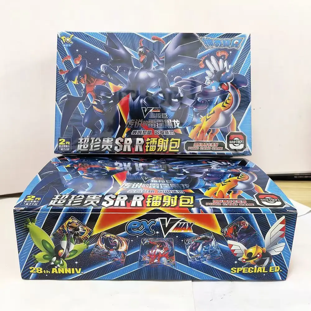 Genuine Pokemon Cards Vol.97 Super Precious SR Laser Bag The Legendary Thunder Black Dragon Anime Peripheral Collection Gifts
Genuine Pokemon Cards Vol.97 Super Precious SR Laser Bag The Legendary Thunder Black Dragon Anime Peripheral Collection Gifts
