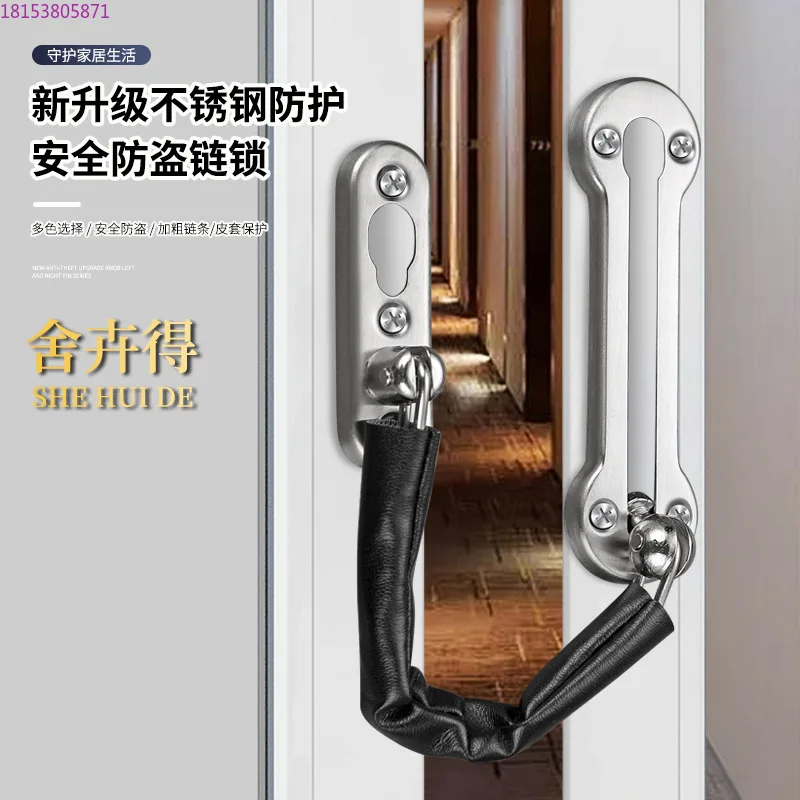 Дверная пряжка из нержавеющей стали. Противоугонная пряжка для отелей B & B. Утолщенный дверной болт.
Дверная пряжка из нержавеющей стали. Противоугонная пряжка для отелей B & B. Утолщенный дверной болт.