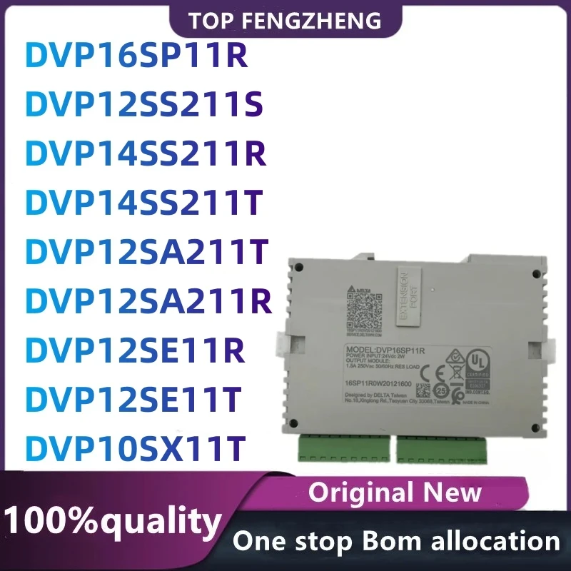 100% оригинал, новый DVP16SP11R DVP12SS211S DVP14SS211T DVP14SS211R DVP12SA211R DVP12SA211T DVP12SE11R
100% оригинал, новый DVP16SP11R DVP12SS211S DVP14SS211T DVP14SS211R DVP12SA211R DVP12SA211T DVP12SE11R