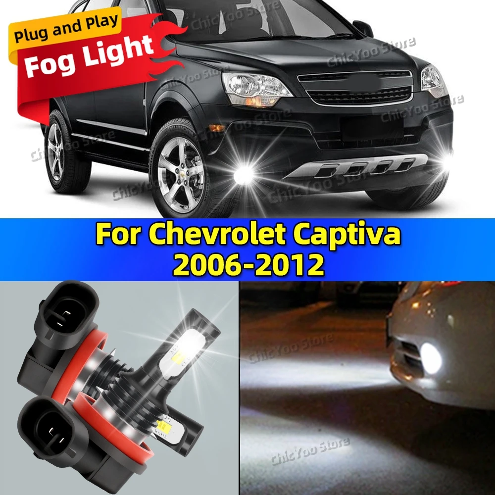 Светодиодные автомобильные противотуманные фары, автоматические лампы для Chevrolet Captiva 2006 2007 2008 2009 2010 2011 2012 20000LM, ультра яркие Plug and Play
Светодиодные автомобильные противотуманные фары, автоматические лампы для Chevrolet Captiva 2006 2007 2008 2009 2010 2011 2012 20000LM, ультра яркие Plug and Play