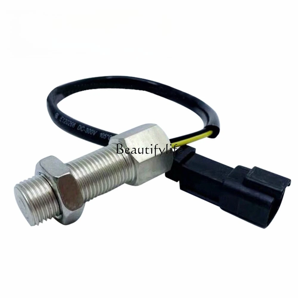 Excavator speed sensor OE 1252966 3244131 196-7973
Excavator speed sensor OE 1252966 3244131 196-7973