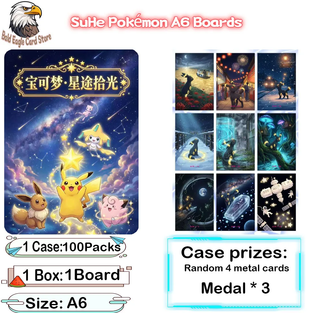 Wholesale 2026 Newest SuHe Club Pokemon A6 Size Boards Acrylic Color Paper Children's Toy Gift
Wholesale 2026 Newest SuHe Club Pokemon A6 Size Boards Acrylic Color Paper Children's Toy Gift