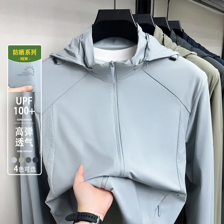 2026 Sun protection Top Coat ice feeling high-quality sunscreen Shirt Hooded jacket
2026 Sun protection Top Coat ice feeling high-quality sunscreen Shirt Hooded jacket