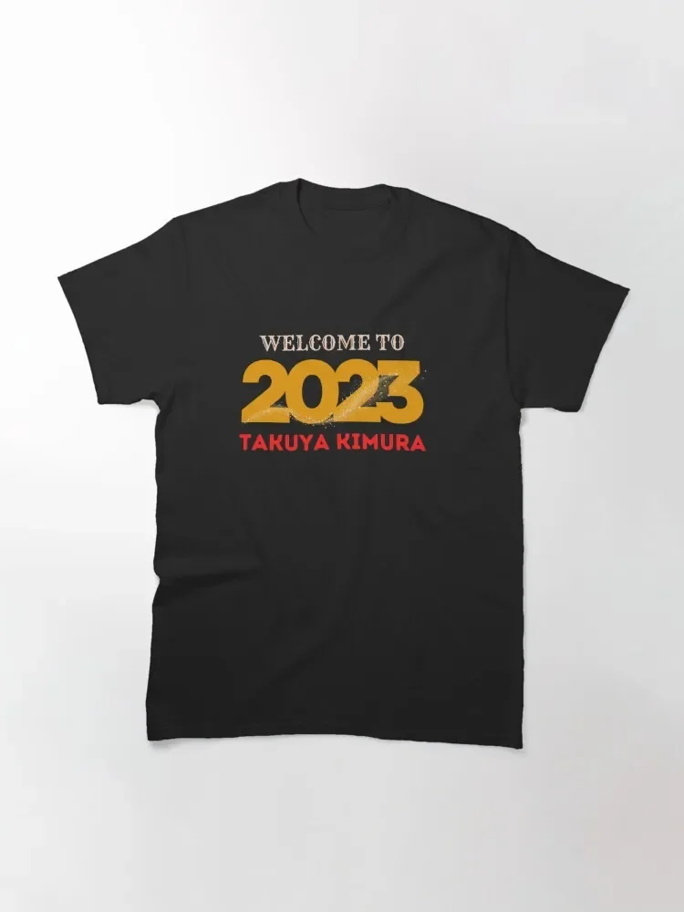 Копия Добро пожаловать в 2023 Takuya Kimura Классическая футболка 100% хлопок уличная одежда Высокое качество Новые модные футболки
Копия Добро пожаловать в 2023 Takuya Kimura Классическая футболка 100% хлопок уличная одежда Высокое качество Новые модные футболки