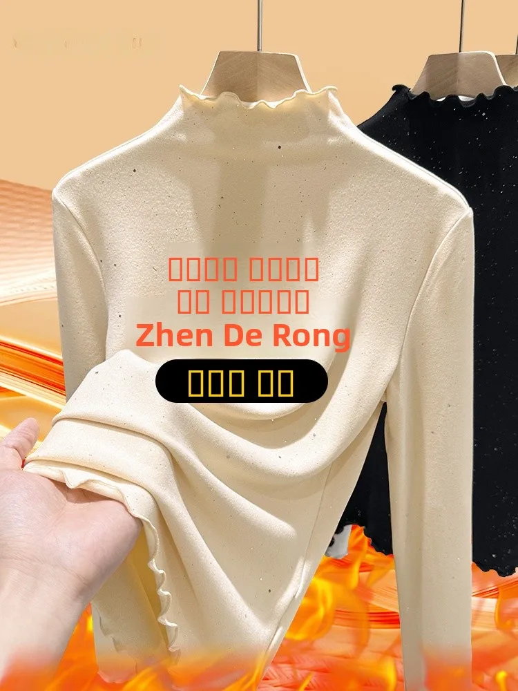 Двусторонний женский трикотажный топ с начесом, теплый, на осень-зиму, с дизайном под дерево, мягкий трикотаж
Двусторонний женский трикотажный топ с начесом, теплый, на осень-зиму, с дизайном под дерево, мягкий трикотаж