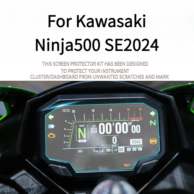 For Kawasaki Ninja500 SE Z500 SE2024- Scratches Meter For Motorcycle Dashboard Screen, Instrument Protection Pelula, Compatible
For Kawasaki Ninja500 SE Z500 SE2024- Scratches Meter For Motorcycle Dashboard Screen, Instrument Protection Pelula, Compatible