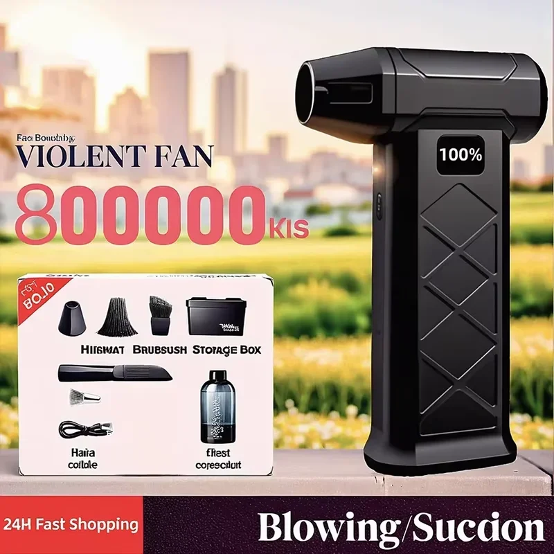 800000RPM Powerful Blower Brushless Motor Outdoor Dusting Wind Snow Blowing Car Wash Handheld Fan PC Cleaning Power Tool 2026
800000RPM Powerful Blower Brushless Motor Outdoor Dusting Wind Snow Blowing Car Wash Handheld Fan PC Cleaning Power Tool 2026