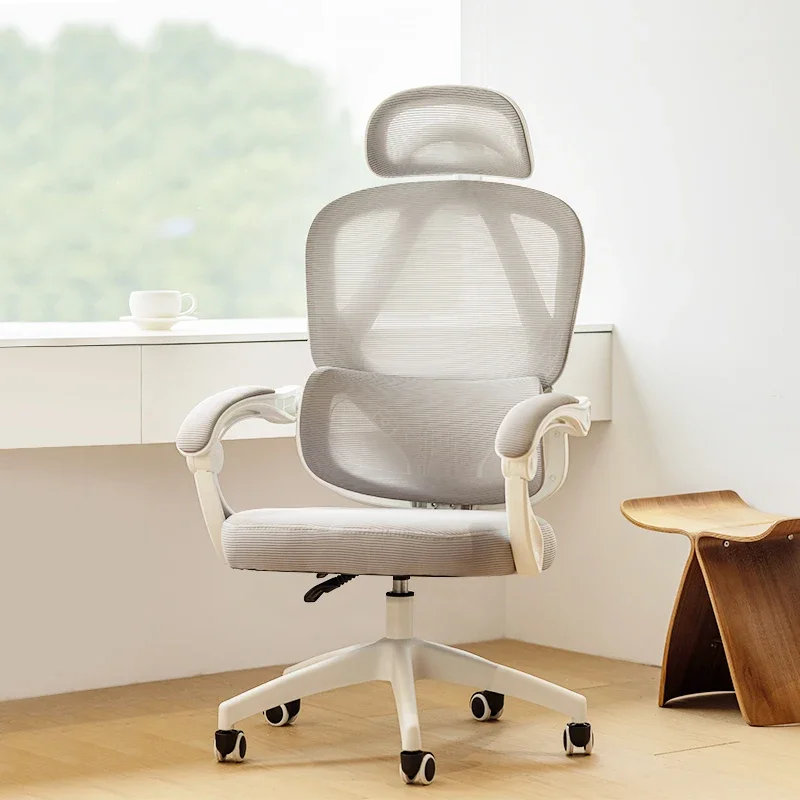 Relaxing Chair Height Adjustable Living Room Chairs Office Desk Stool Wheels Furniture Home Sillas De Oficina Swivel Comfortable
Relaxing Chair Height Adjustable Living Room Chairs Office Desk Stool Wheels Furniture Home Sillas De Oficina Swivel Comfortable