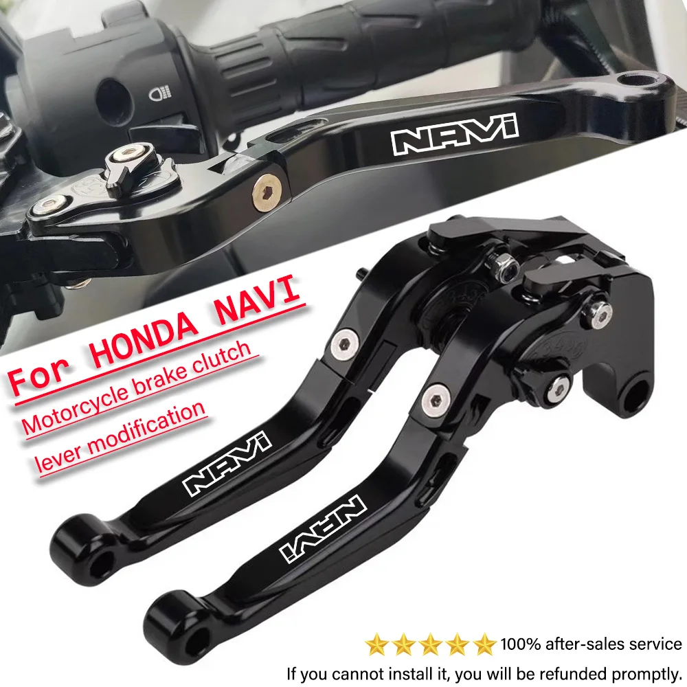 Для HONDA NAVI navi инструмент для управления тормозным сцеплением мотоцикла рычаг инструмент для мотоцикла Запчасти для модификации
Для HONDA NAVI navi инструмент для управления тормозным сцеплением мотоцикла рычаг инструмент для мотоцикла Запчасти для модификации