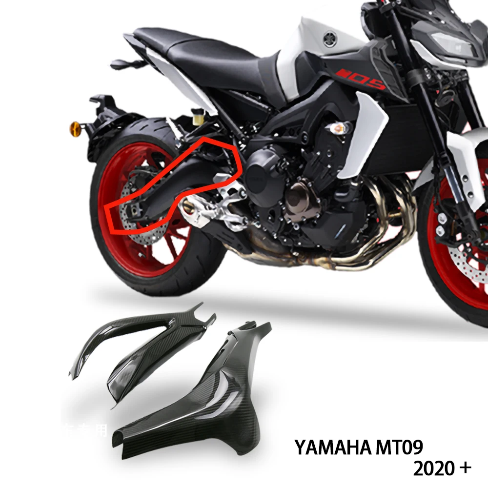 Full 3K Carbon Fiber Motorcycle Swingarm Covers Protectors Fairings Kit 2019 2020 2021 2022 For Yamaha MT09 FZ09
Full 3K Carbon Fiber Motorcycle Swingarm Covers Protectors Fairings Kit 2019 2020 2021 2022 For Yamaha MT09 FZ09