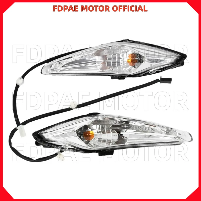 Left / Right Front Turning Light / Signal Lamp Assembly for Wuyang Honda Wh150-3
Left / Right Front Turning Light / Signal Lamp Assembly for Wuyang Honda Wh150-3