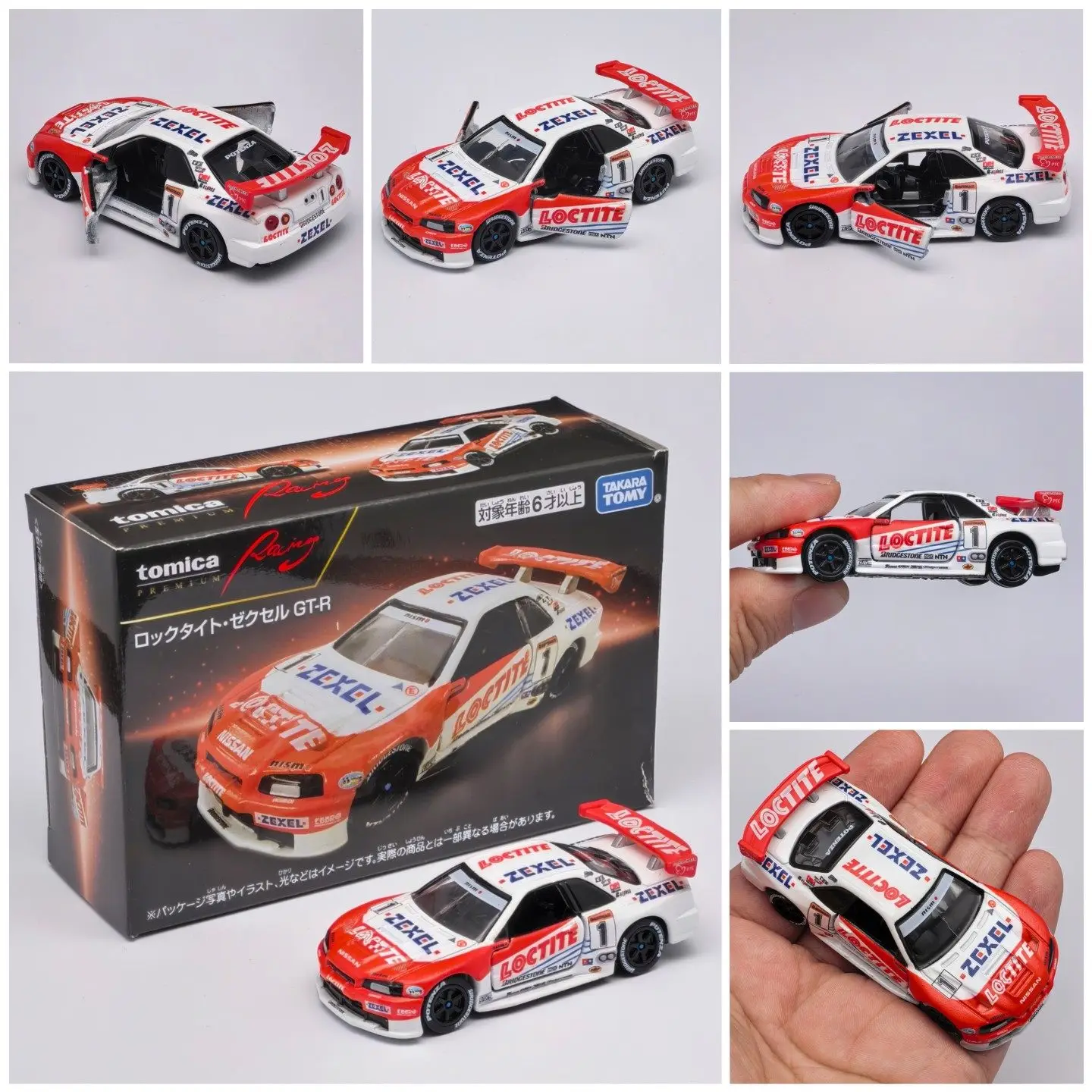 Игрушечные машинки Tomica для мальчиков, праздничные подарки, June Domeka TPR, флагманская модель Nissan GT-R, гоночная симуляционная модель автомобиля из сплава
Игрушечные машинки Tomica для мальчиков, праздничные подарки, June Domeka TPR, флагманская модель Nissan GT-R, гоночная симуляционная модель автомобиля из сплава