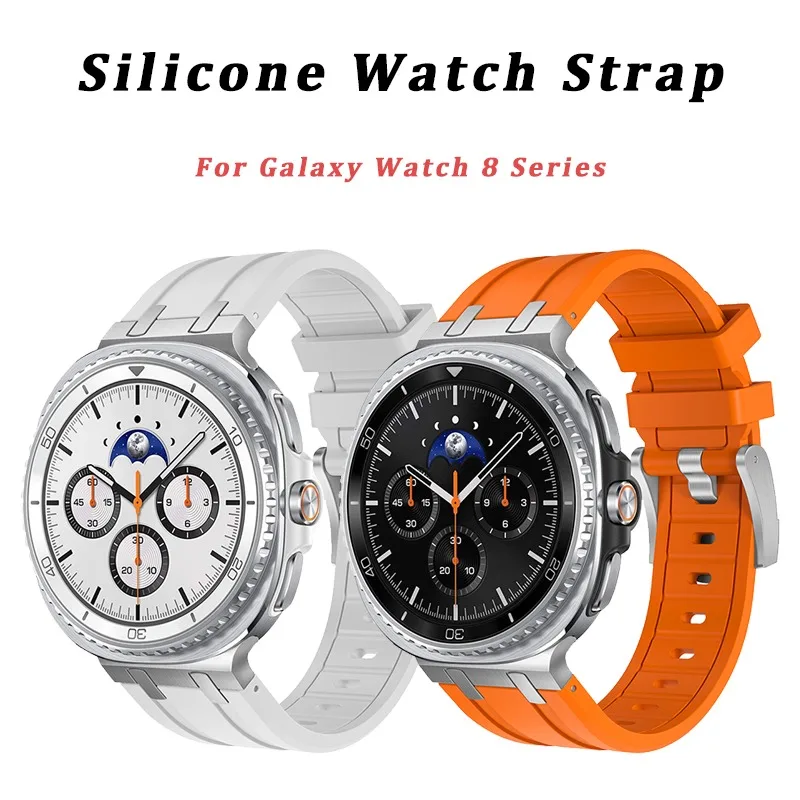 For Samsung Galaxy watch 8 Strap 44mm 40mm Replacement Correa Sport Silicone Bracelet Galaxy watch 8 classic 46mm Band
For Samsung Galaxy watch 8 Strap 44mm 40mm Replacement Correa Sport Silicone Bracelet Galaxy watch 8 classic 46mm Band