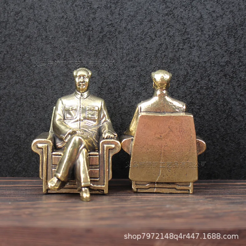 Great Chinese Leader Mao zedong Statue President Chairman Mao Sculpture Antique Bronze Home Decor Craft Desk Ornament
Great Chinese Leader Mao zedong Statue President Chairman Mao Sculpture Antique Bronze Home Decor Craft Desk Ornament