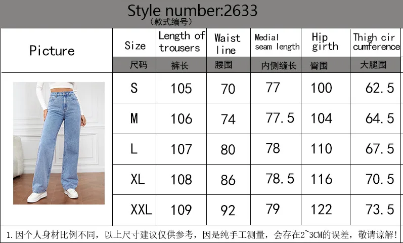 Women High Waist Straight Jeans Classic Slim Fit Denim Pants Streetwear Fashion
Women High Waist Straight Jeans Classic Slim Fit Denim Pants Streetwear Fashion