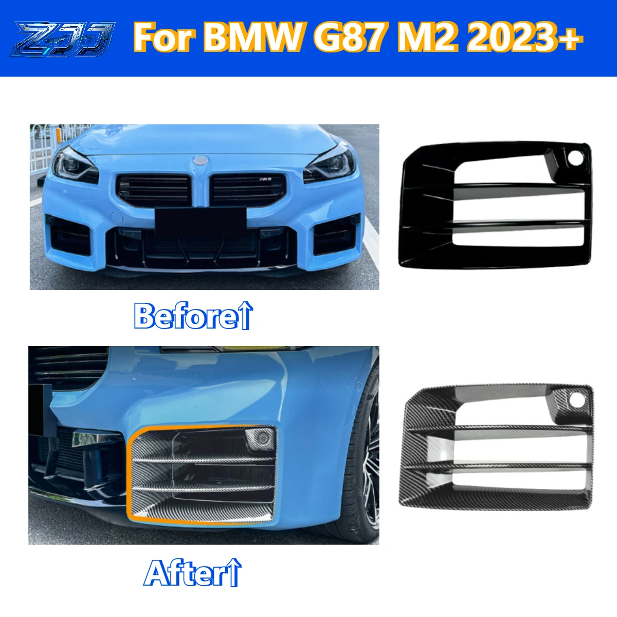 New Car Front Bumper Air Intake Grille Fog Light Frame Protection Cover Body Decoration Modification For BMW G87 M2 2023+
New Car Front Bumper Air Intake Grille Fog Light Frame Protection Cover Body Decoration Modification For BMW G87 M2 2023+