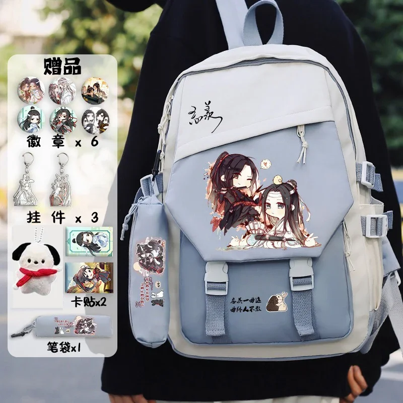 30×13×45cm Black Blue Green, Grandmaster of Demonic Cultivation, Mo dao zu shi, Anime, student Gifts, Backpacks, Girls
30×13×45cm Black Blue Green, Grandmaster of Demonic Cultivation, Mo dao zu shi, Anime, student Gifts, Backpacks, Girls