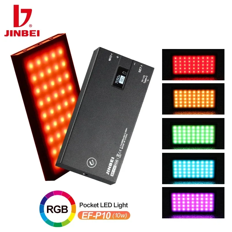 JINBEI EF-P10 RGB Pocket Light Live Atmosphere Handhold Portable LED Video Light For Outdoor Night Portrait Photography Tik Tok
JINBEI EF-P10 RGB Pocket Light Live Atmosphere Handhold Portable LED Video Light For Outdoor Night Portrait Photography Tik Tok