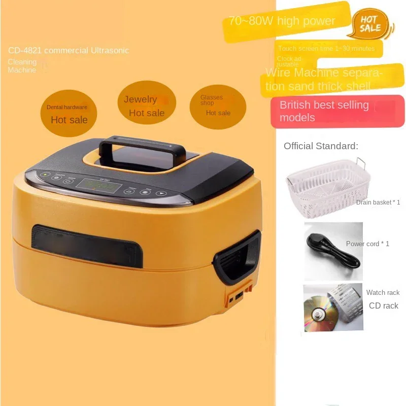 Household 220v CD4821 German Craft Dental Industry Ultrasonic Cleaner Glasses Jewelry Household Automatic
Household 220v CD4821 German Craft Dental Industry Ultrasonic Cleaner Glasses Jewelry Household Automatic