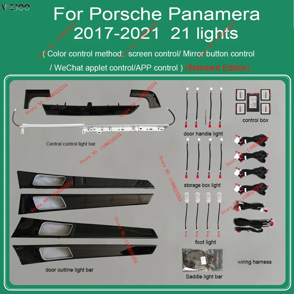 For Porsche panamera 2010-2021 Atmosphere Light Car LCD Standard Editioninstrument panel screen control Inter door Ambient light
For Porsche panamera 2010-2021 Atmosphere Light Car LCD Standard Editioninstrument panel screen control Inter door Ambient light