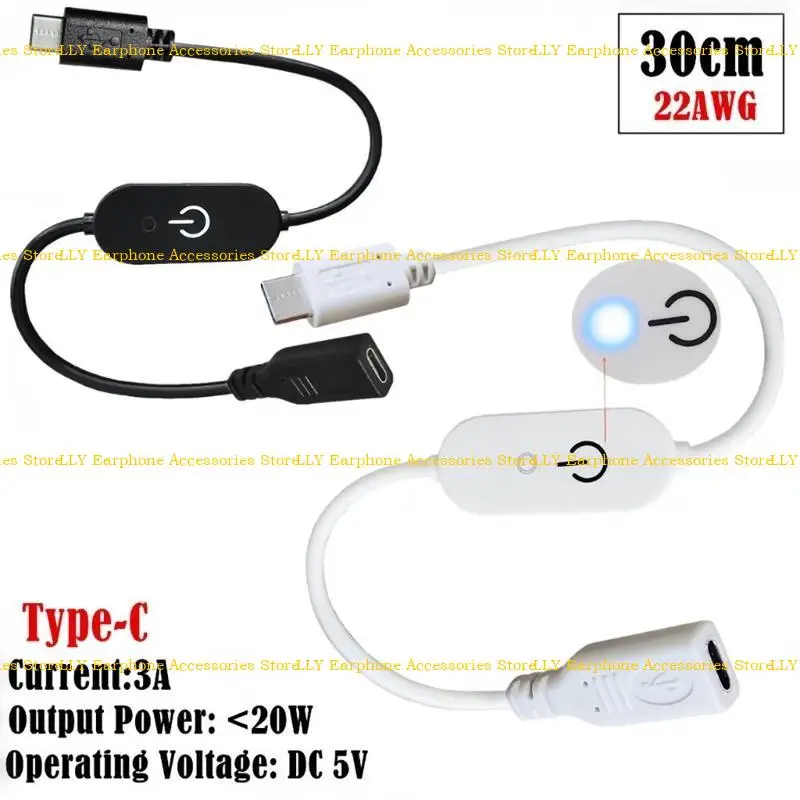 462E Advanced Touch Control Type C Male to Female Dimmer Switches Control Cord Wire with Blue Light
462E Advanced Touch Control Type C Male to Female Dimmer Switches Control Cord Wire with Blue Light
