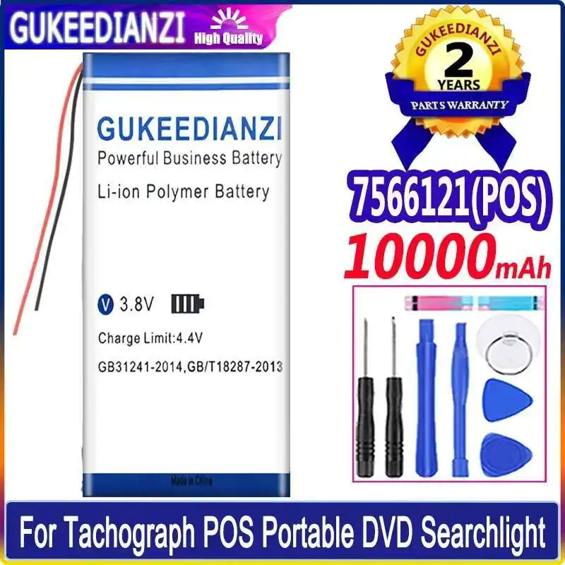 Стабильный аккумулятор Dvd емкостью 10000 мАч 7566121 Pos высокой емкости для тахографа Pos Портативный прожектор Dvd 
Стабильный аккумулятор Dvd емкостью 10000 мАч 7566121 Pos высокой емкости для тахографа Pos Портативный прожектор Dvd