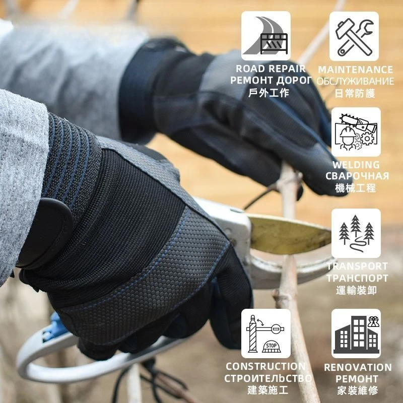 Windproof Anti-Slip Lightweight Breathable Work Gloves Protective Gloves for Cycling Gardening Hiking Fishing & Outdoor Labor
Windproof Anti-Slip Lightweight Breathable Work Gloves Protective Gloves for Cycling Gardening Hiking Fishing & Outdoor Labor