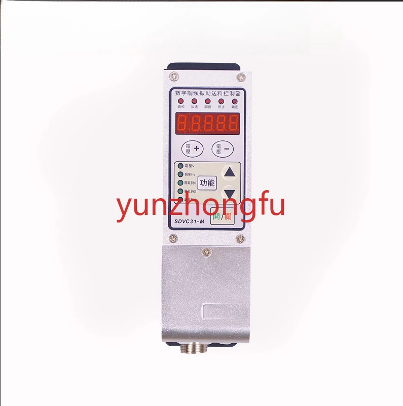 SDVC31-M/SDVC31-L/SDVC31-S Цифровой регулятор давления Контроллер подачи вибрации Регулятор вибрационного диска
SDVC31-M/SDVC31-L/SDVC31-S Цифровой регулятор давления Контроллер подачи вибрации Регулятор вибрационного диска