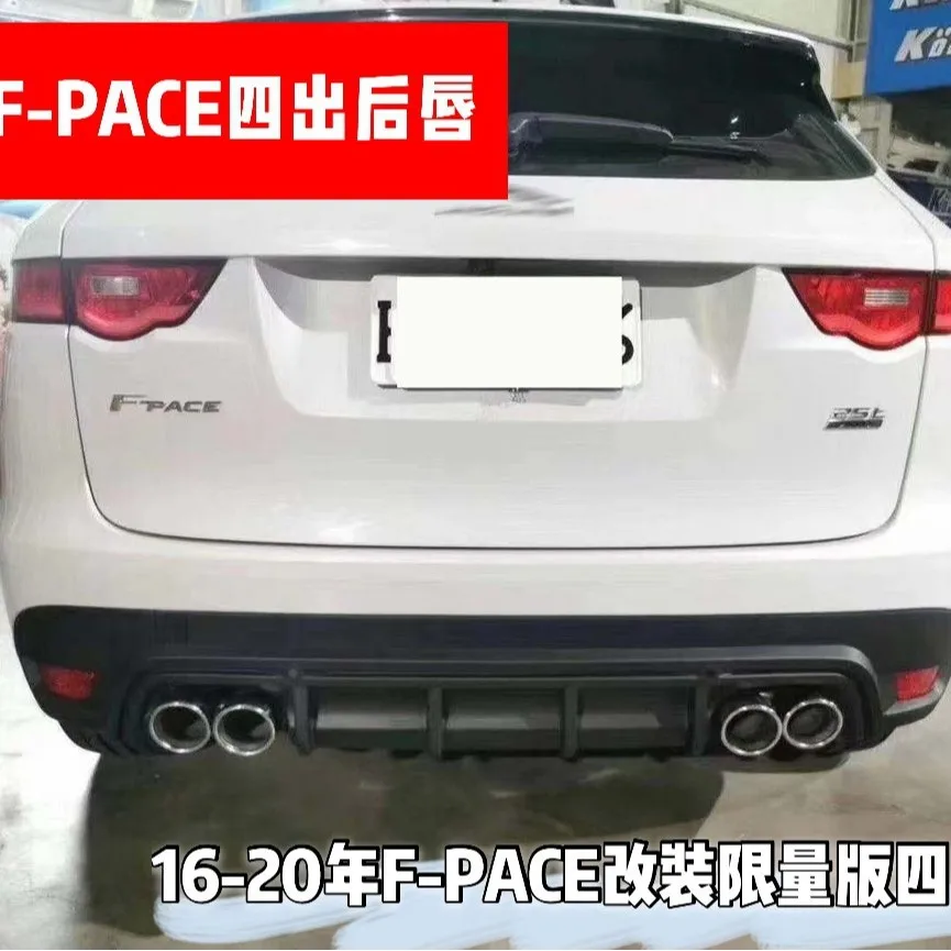 Suitable for After the release of the F-PACE retrofit four from 2016 to 2020, the F-PACE upgraded limited edition matte black ta
Suitable for After the release of the F-PACE retrofit four from 2016 to 2020, the F-PACE upgraded limited edition matte black ta