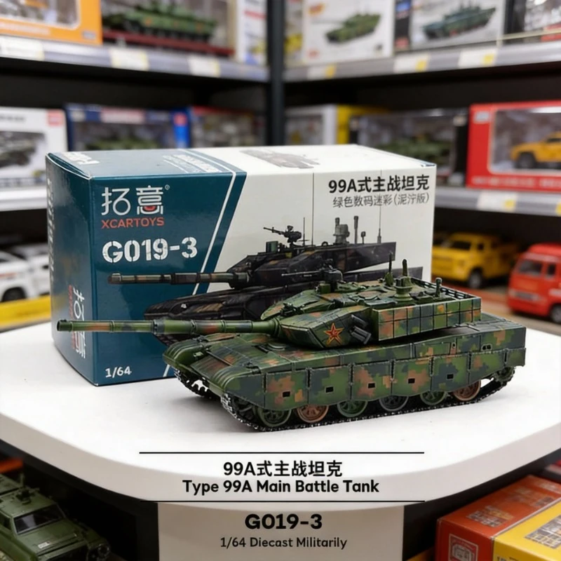 XCARTOYS 1/64 Alloy Three - color Digital Camouflage Tracked Muddy 99A Main Battle Tank Model Exquisite Gift for Boys
XCARTOYS 1/64 Alloy Three - color Digital Camouflage Tracked Muddy 99A Main Battle Tank Model Exquisite Gift for Boys