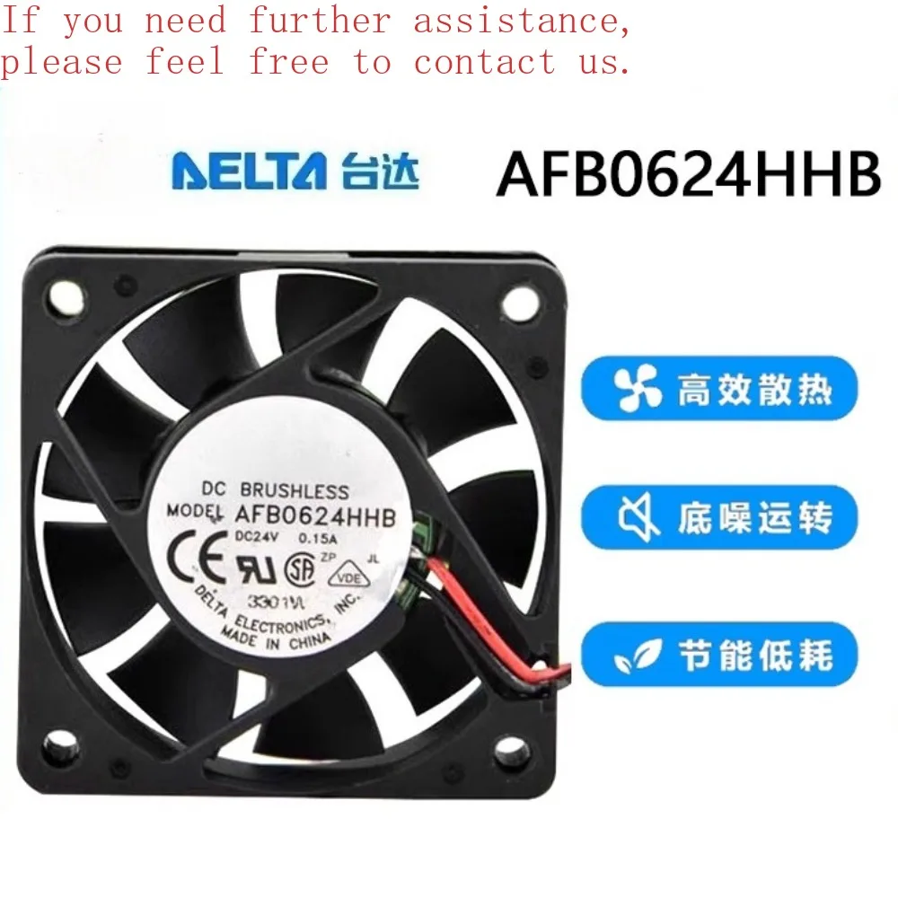 Для DELTA AFB0624HHB 24 В 0,15 А 6 см 6015 2-проводной инверторный шариковый вентилятор охлаждения
Для DELTA AFB0624HHB 24 В 0,15 А 6 см 6015 2-проводной инверторный шариковый вентилятор охлаждения
