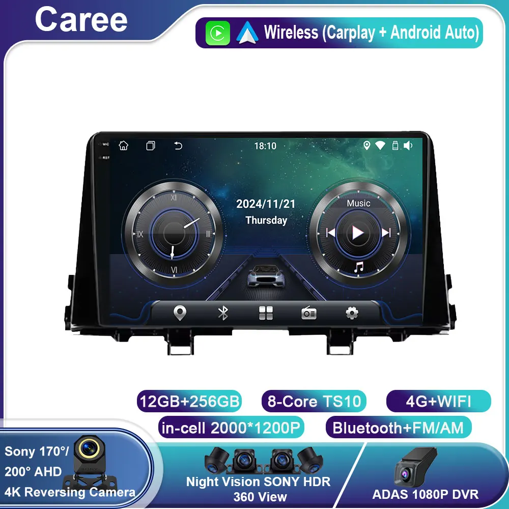 Android 14 Carplay Auto 2K Screen Car Radio Multimedia Video Player For Kia Morning 3 Picanto 2017- 2021 Autoradio Stereo 4G DSP
Android 14 Carplay Auto 2K Screen Car Radio Multimedia Video Player For Kia Morning 3 Picanto 2017- 2021 Autoradio Stereo 4G DSP