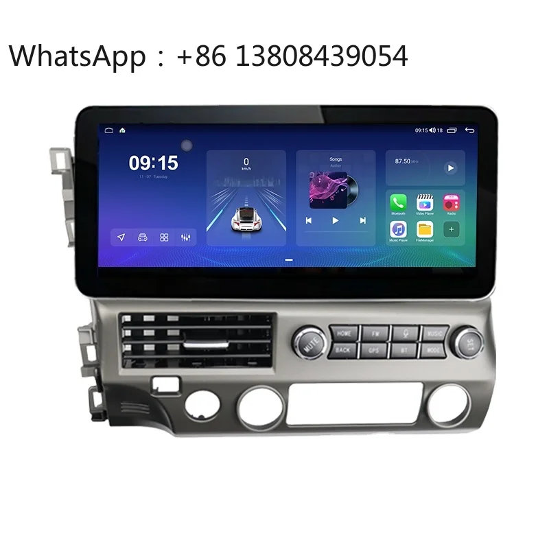 12.3inch for HONDA CIVIC 2008-2011 LHD Car Dvd Frame Radio Stereo Fascia 2din Audio Fitting Dash Trim Kit GPS Navigation Panel
12.3inch for HONDA CIVIC 2008-2011 LHD Car Dvd Frame Radio Stereo Fascia 2din Audio Fitting Dash Trim Kit GPS Navigation Panel