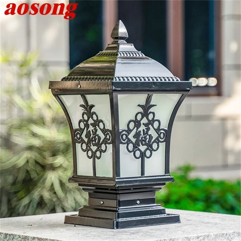 AOSONG Outdoor Classical Post Light Retro Waterproof Pillar LED Wall Lamp Fixtures for Home Garden
AOSONG Outdoor Classical Post Light Retro Waterproof Pillar LED Wall Lamp Fixtures for Home Garden