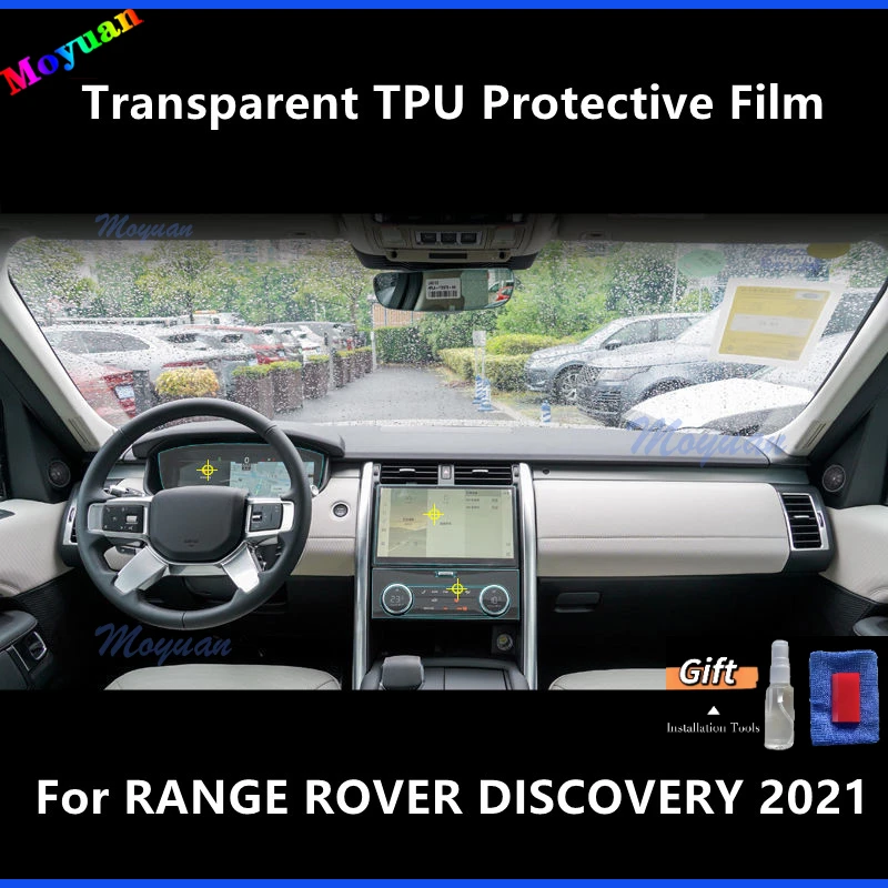 Для LAND ROVER DISCOVERY 2021, автомобильная панель редуктора, экран навигации, Автомобильный интерьер, наклейка против царапин
Для LAND ROVER DISCOVERY 2021, автомобильная панель редуктора, экран навигации, Автомобильный интерьер, наклейка против царапин