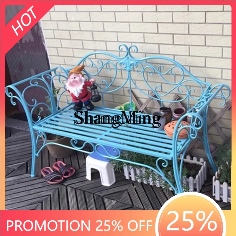 Кованая скамья SM для парка, двора, сада, кофейни. Комплект стола и стульев для отдыха на открытом воздухе, для балкона.
Кованая скамья SM для парка, двора, сада, кофейни. Комплект стола и стульев для отдыха на открытом воздухе, для балкона.