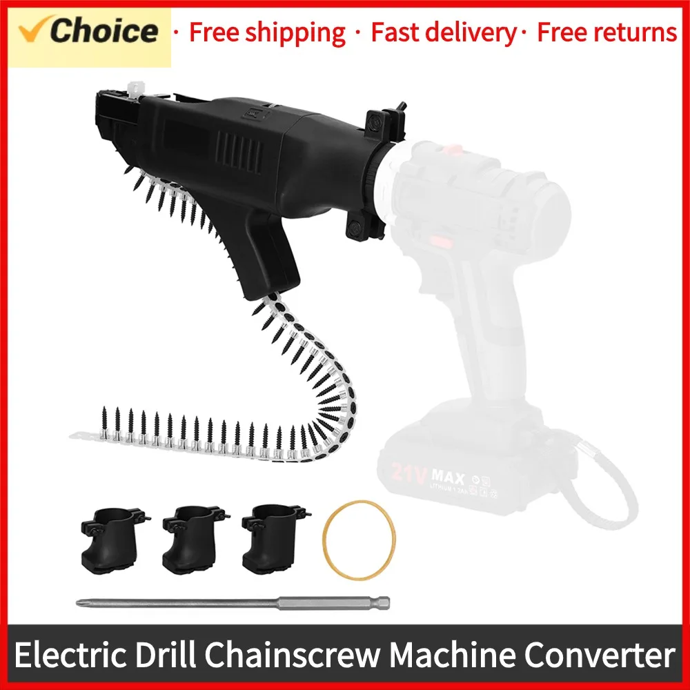 Automatic Lithium Electric Drill Chainscrew Machine Converter Cordless Staple Machine Rechargeable Nailer Portable Nailing Tool
Automatic Lithium Electric Drill Chainscrew Machine Converter Cordless Staple Machine Rechargeable Nailer Portable Nailing Tool