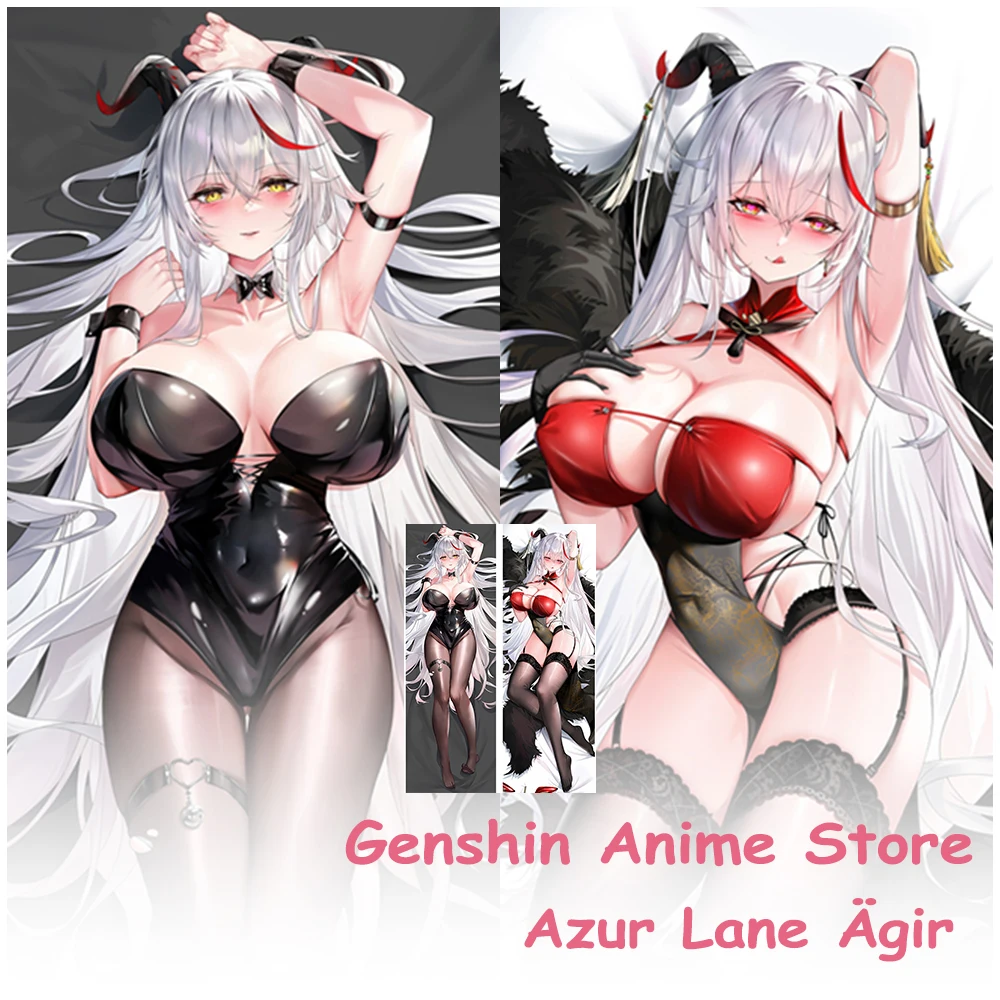 Anime Azur Lane Agir Dakimakura Cover Custom Pillowcase Otaku Sleeping Pillow Cushion Covers Hugging Body Cosplay Props 50X150
Anime Azur Lane Agir Dakimakura Cover Custom Pillowcase Otaku Sleeping Pillow Cushion Covers Hugging Body Cosplay Props 50X150