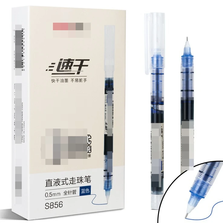 S856 gel pen simple non-printing wind ball pen student black ink pen office sign pen stationery wholesale Glass fountain pen
S856 gel pen simple non-printing wind ball pen student black ink pen office sign pen stationery wholesale Glass fountain pen