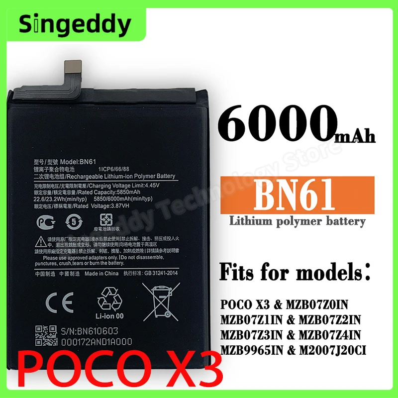 Аккумулятор BN61, Встроенные батареи для Xiaomi Poco X3, Pocophone X3, запасные части для сотового телефона, 5200 мАч
Аккумулятор BN61, Встроенные батареи для Xiaomi Poco X3, Pocophone X3, запасные части для сотового телефона, 5200 мАч