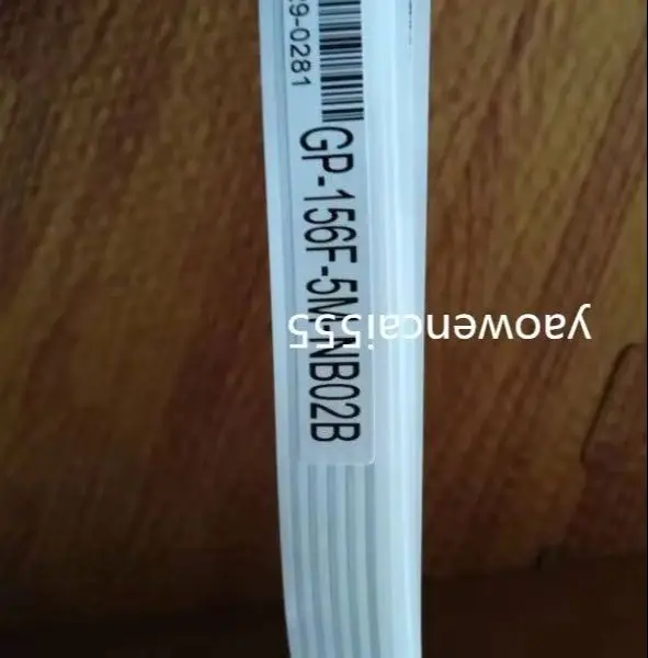 For industry medical equipment GP-156F-5M-NB02B touch screen
For industry medical equipment GP-156F-5M-NB02B touch screen