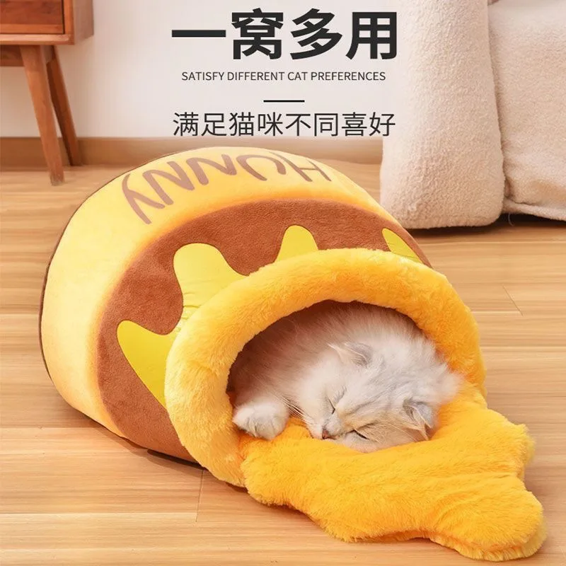 Honey jar cat litter, warm cat litter, Internet celebrity cute cartoon all-season kennel
Honey jar cat litter, warm cat litter, Internet celebrity cute cartoon all-season kennel