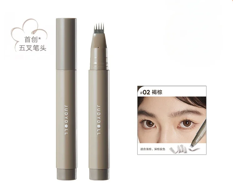 Judydoll ultra-fine eyebrow pencil natural long-lasting non-smudge natural wild eyebrow pencil
Judydoll ultra-fine eyebrow pencil natural long-lasting non-smudge natural wild eyebrow pencil